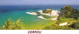 Corfou